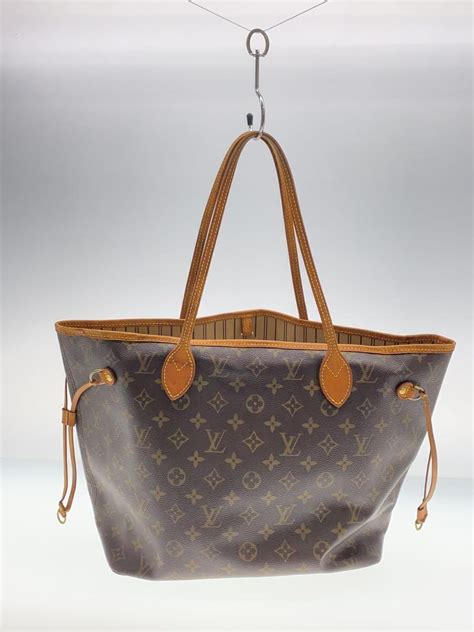 louis vuitton neverfull mm gebraucht|louis vuitton neverfull mm outlet.